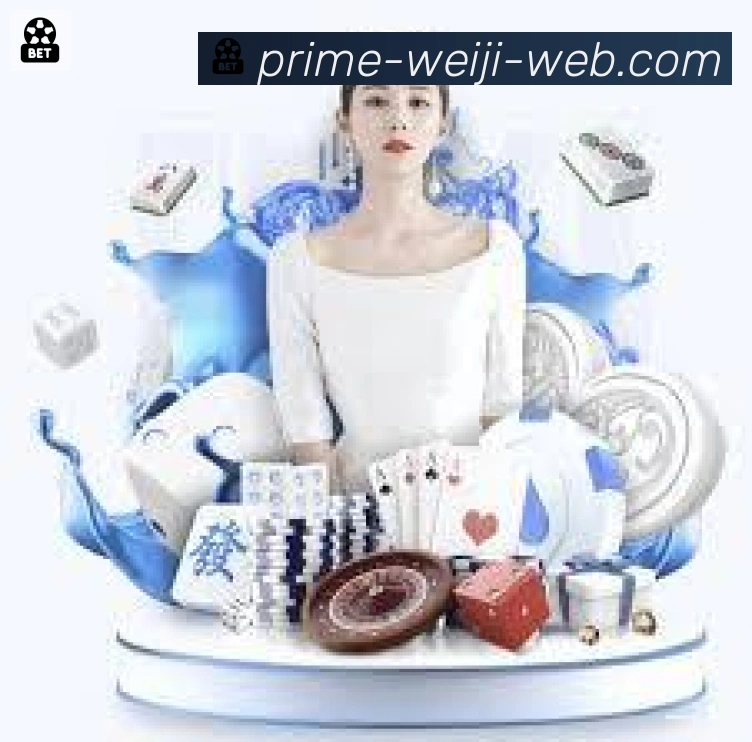 维基体育品牌故事